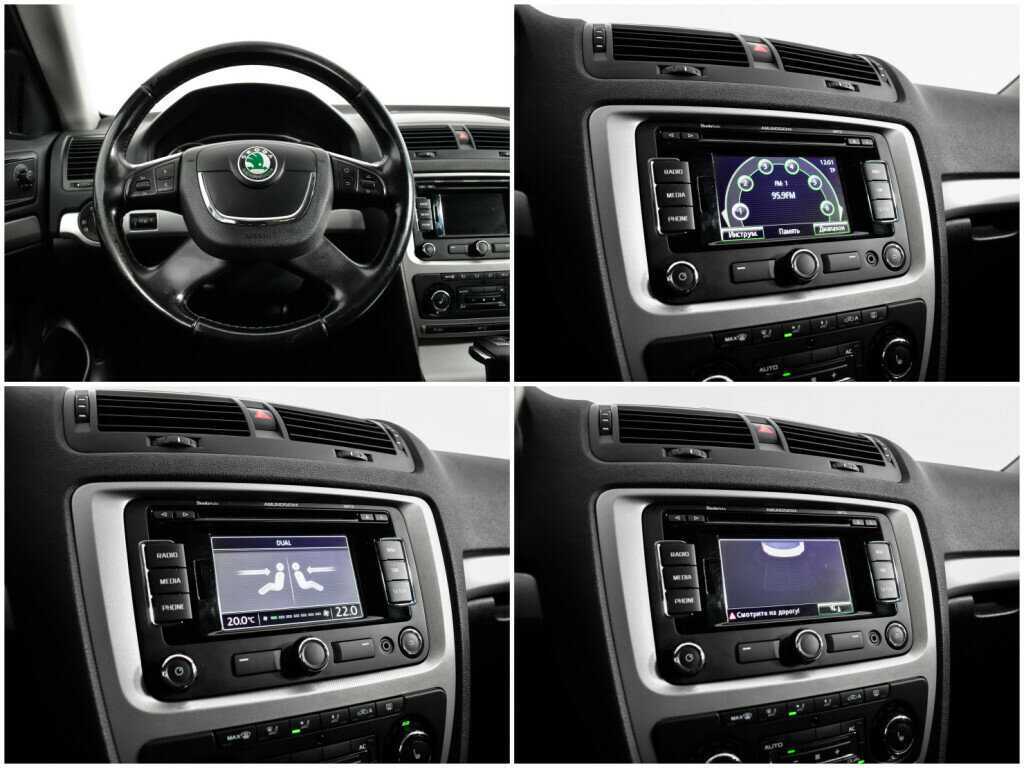 Skoda Octavia, 2013 - Фото №11