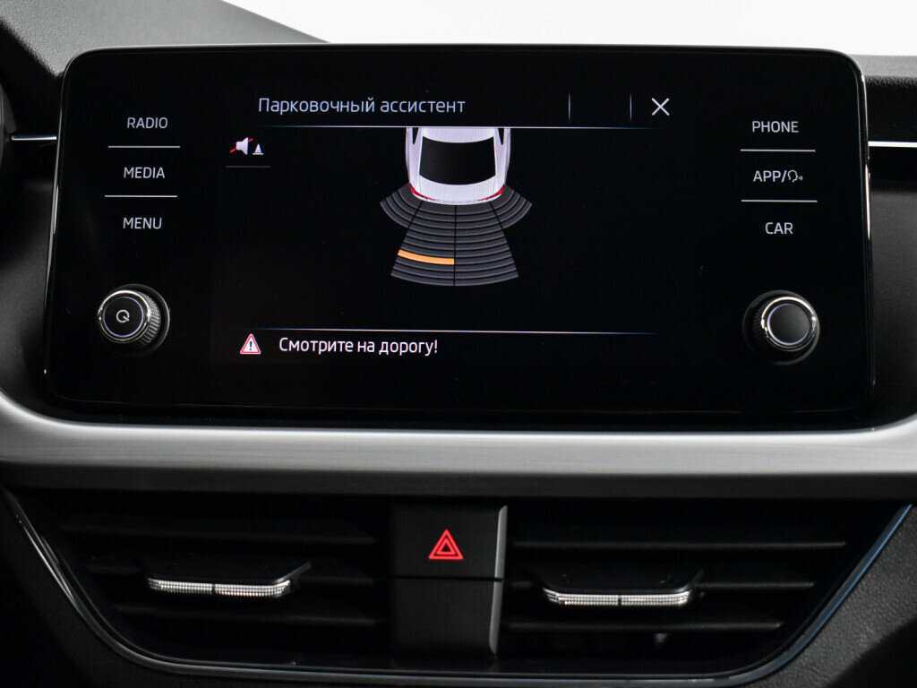 Skoda Rapid, 2020 - Фото №16