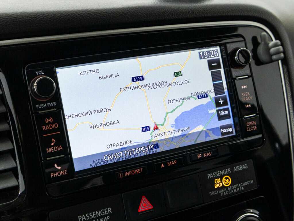 Mitsubishi Outlander, 2016 - Фото №16