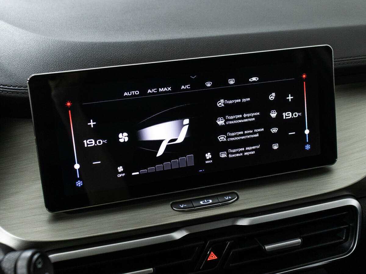 Geely Coolray, 2022 - Фото №17