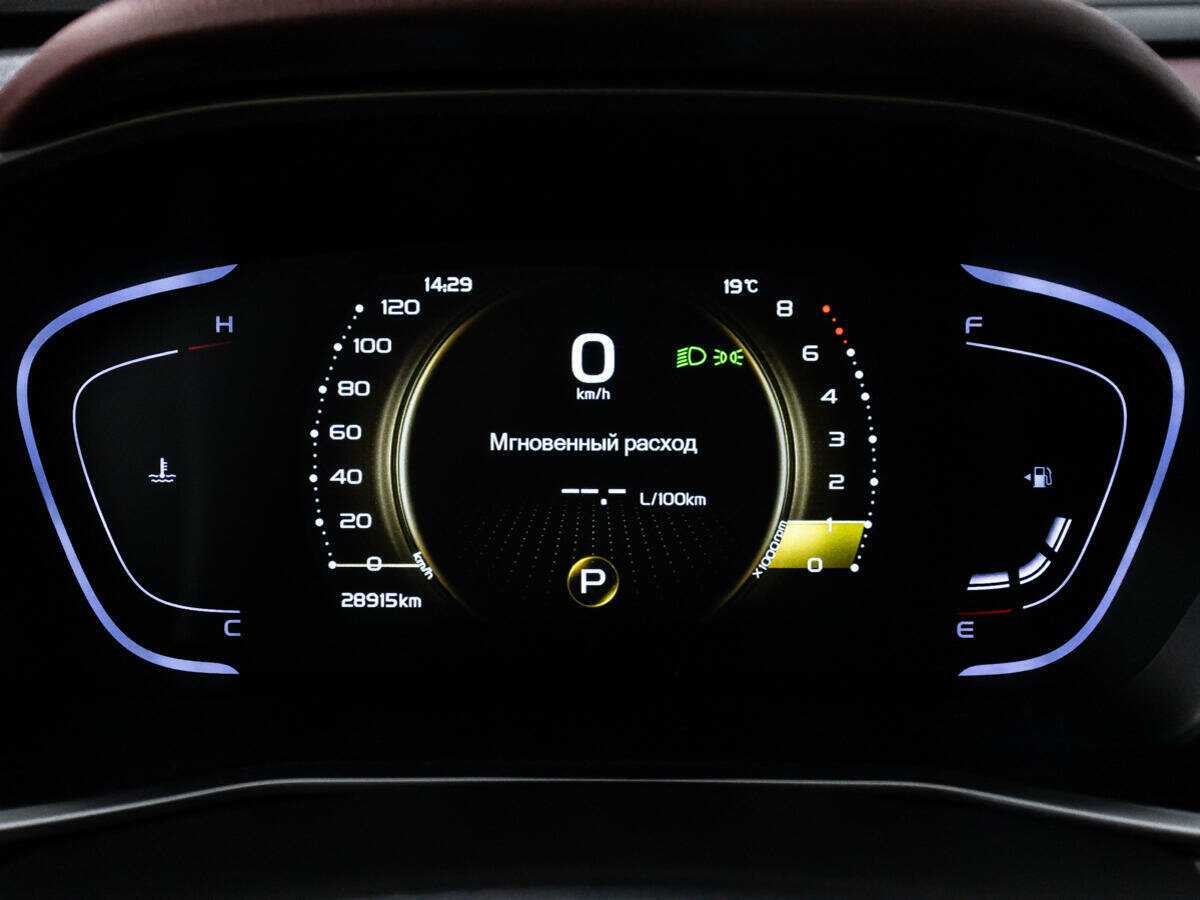 Geely Coolray, 2022 - Фото №11