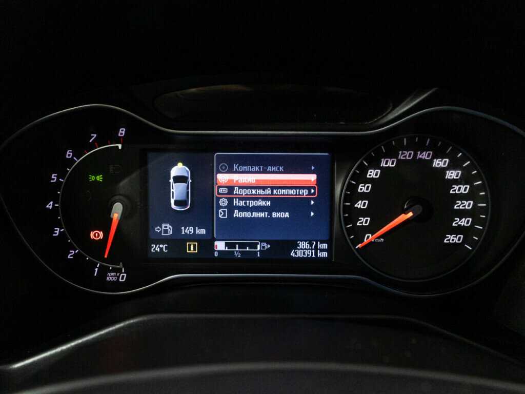 Ford Mondeo, 2012 - Фото №11