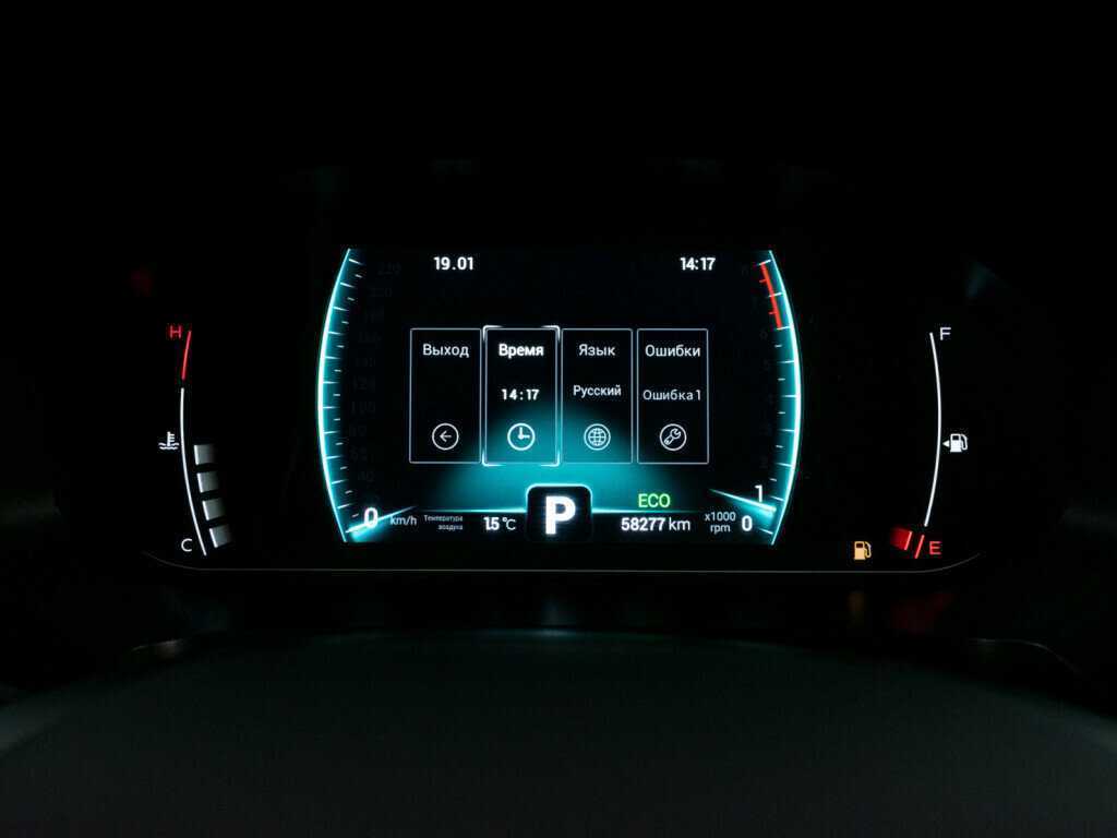 CHERY Tiggo 7 Pro, 2022 - Фото №14