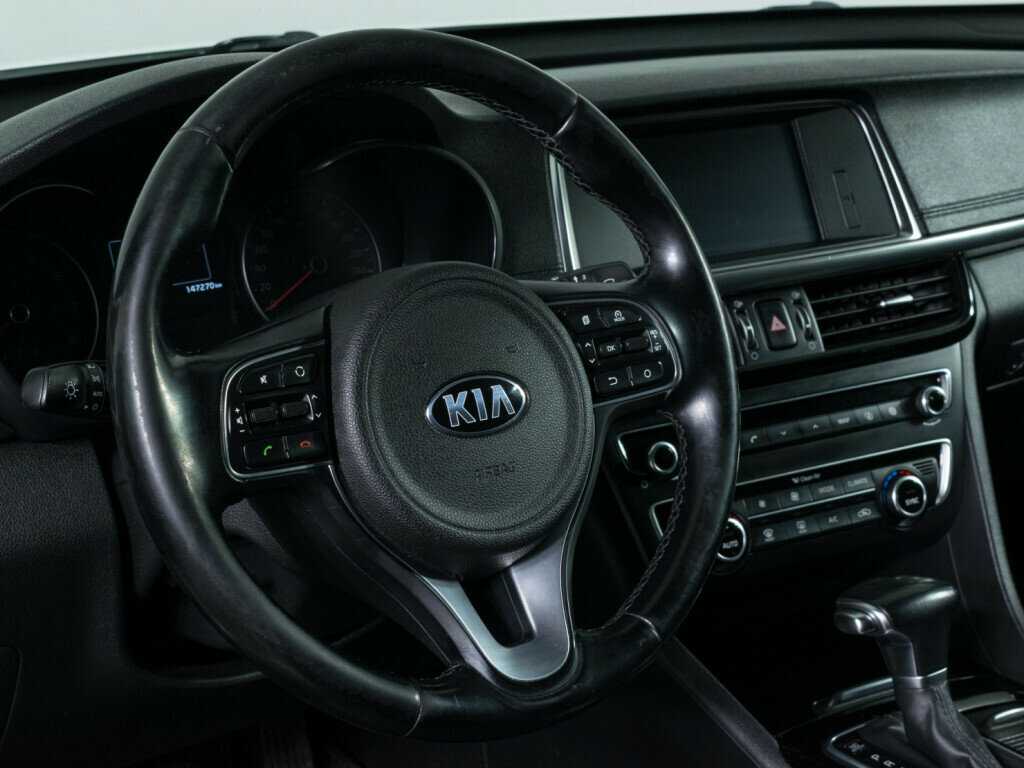 Kia Optima, 2016 - Фото №12