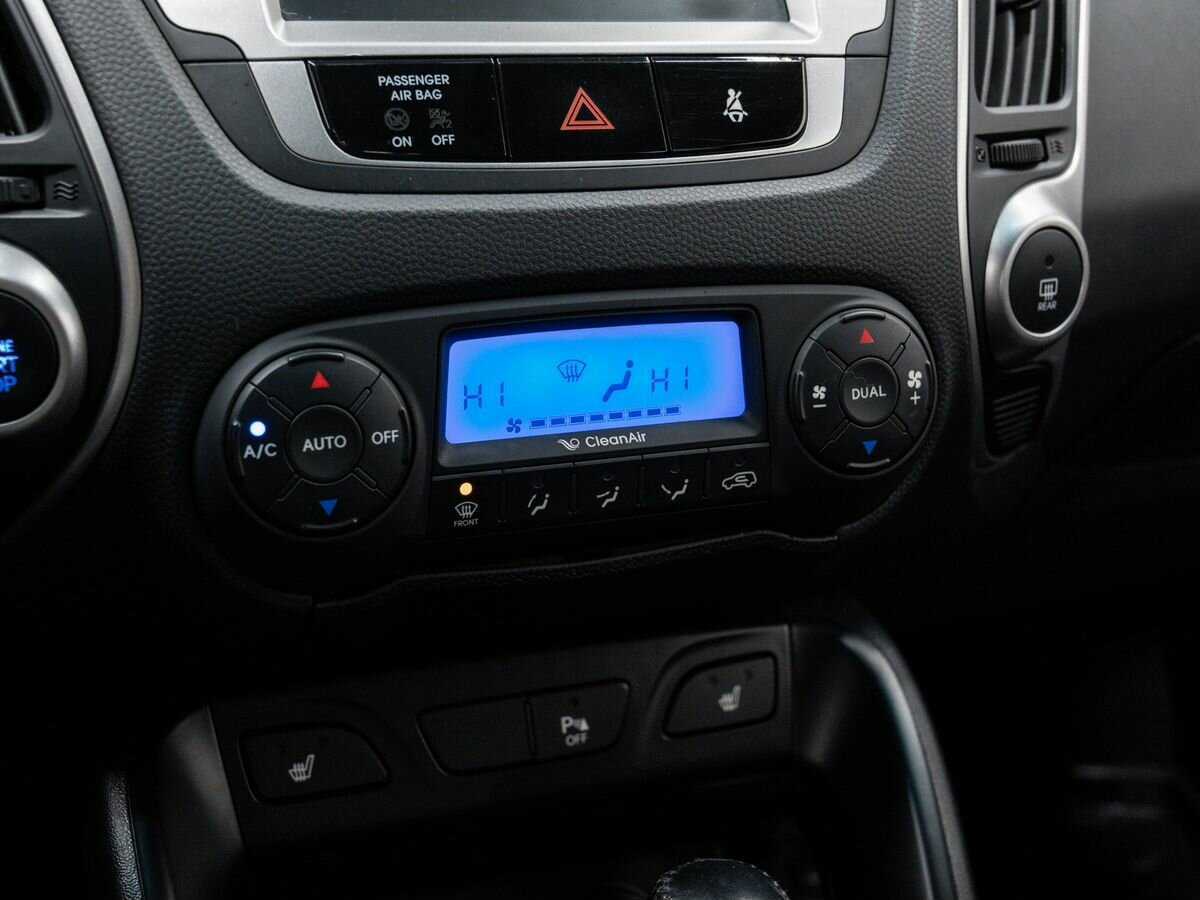 Hyundai ix35, 2012 - Фото №16