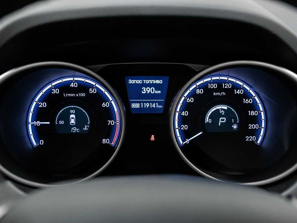 Hyundai ix35, 2012 - Фото №18