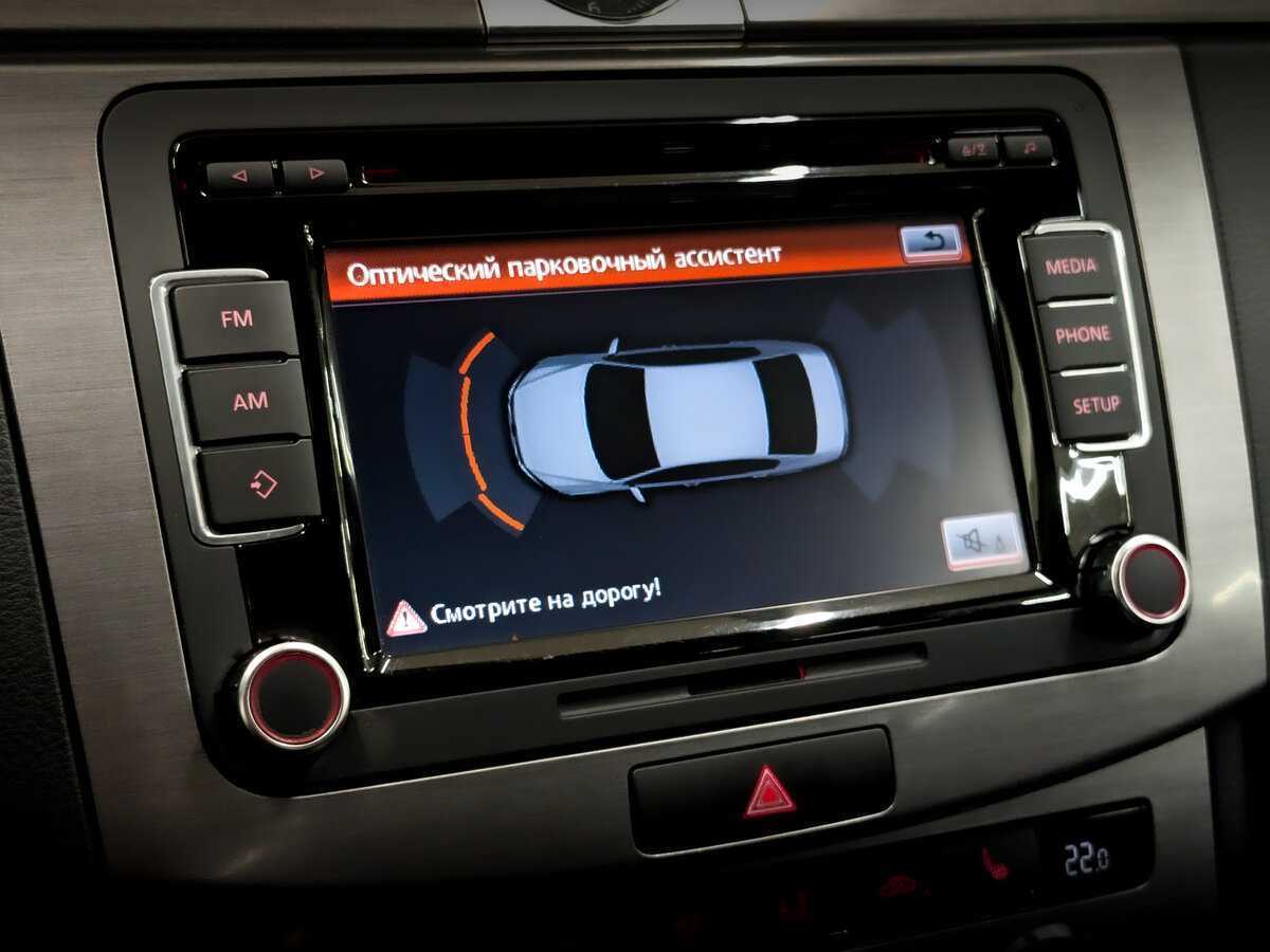 Volkswagen Passat, 2012 - Фото №23