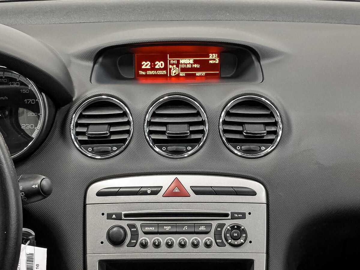 Peugeot 308, 2012 - Фото №14