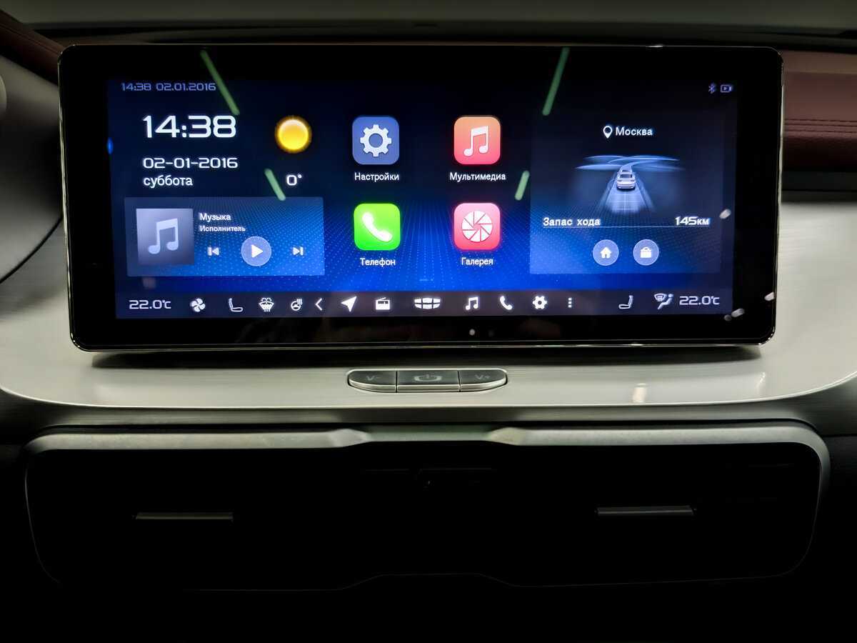 Geely Coolray, 2021 - Фото №13