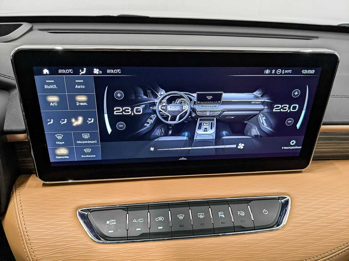 Haval Jolion, 2022 - Фото №22