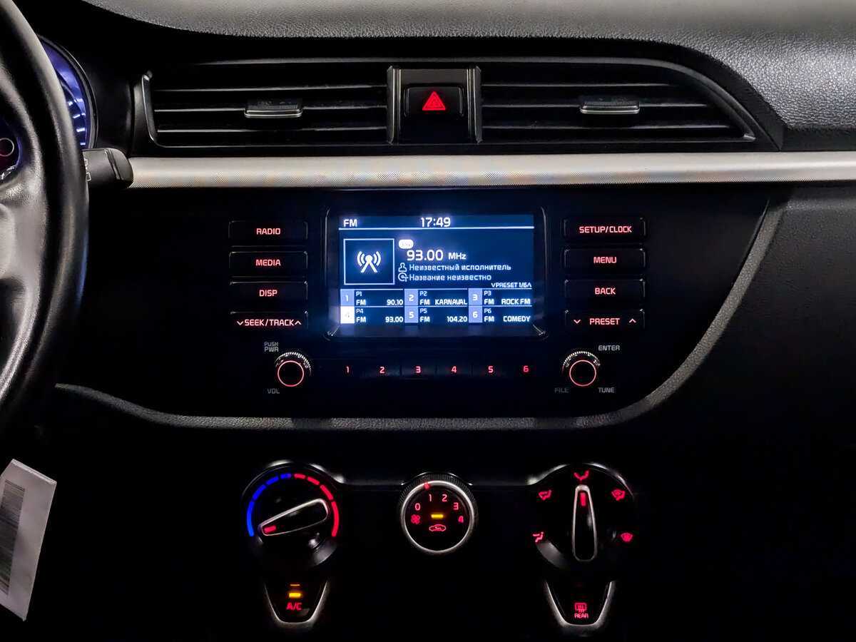 Kia Rio X-Line, 2020 - Фото №13