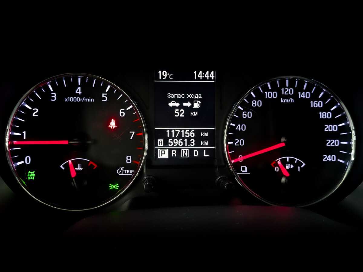 Nissan X-Trail, 2014 - Фото №11