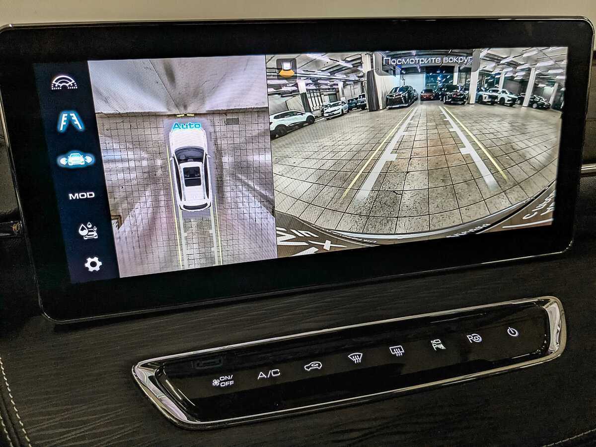 Haval Jolion, 2022 - Фото №23