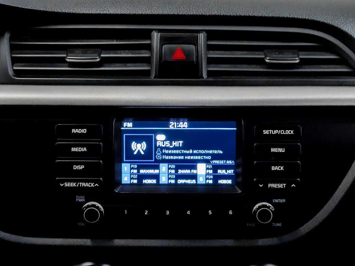 Kia Rio X-Line, 2020 - Фото №14