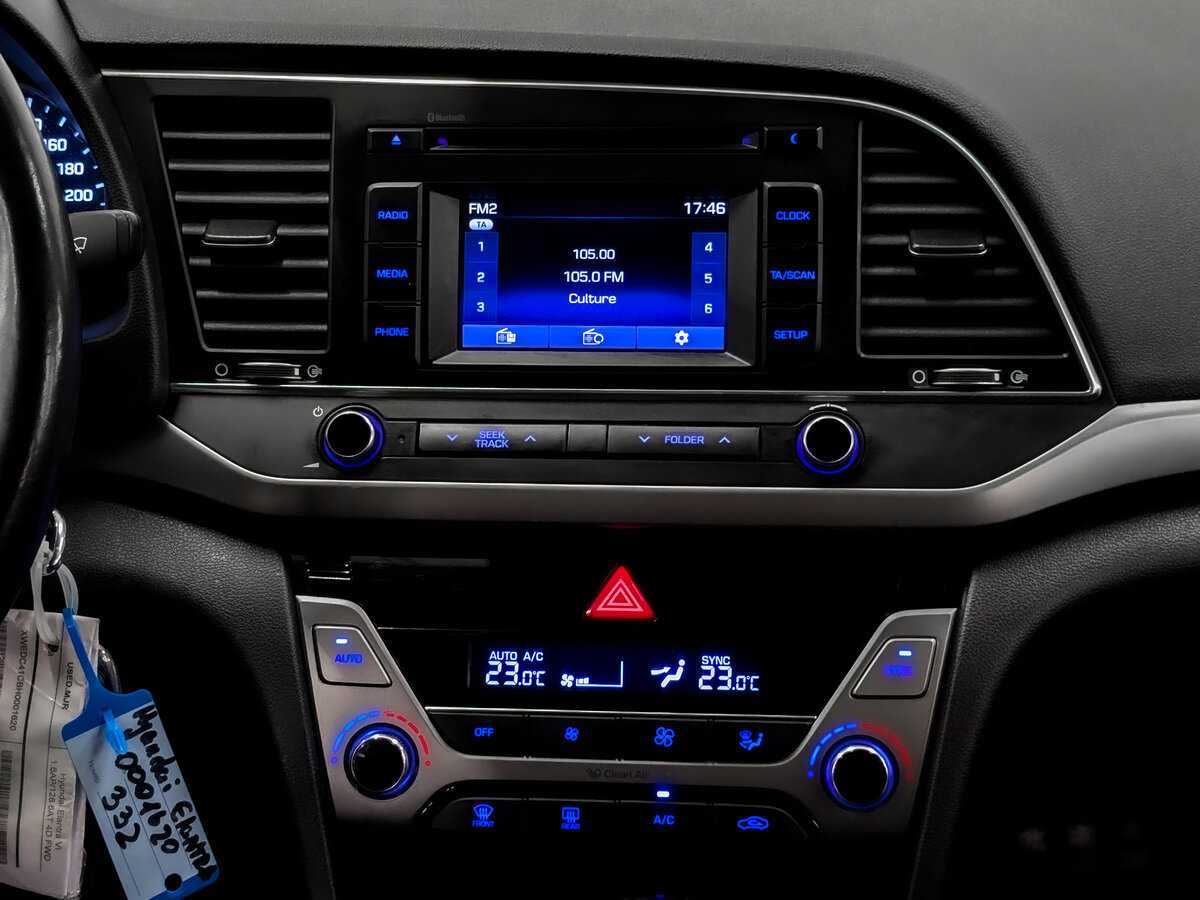 Hyundai Elantra, 2017 - Фото №14