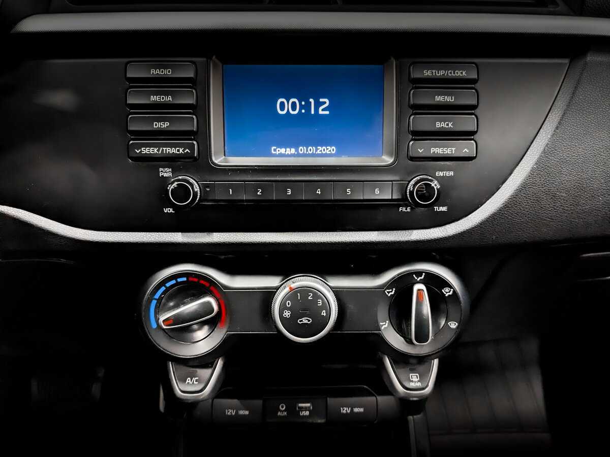 Kia Rio X-Line, 2020 - Фото №14