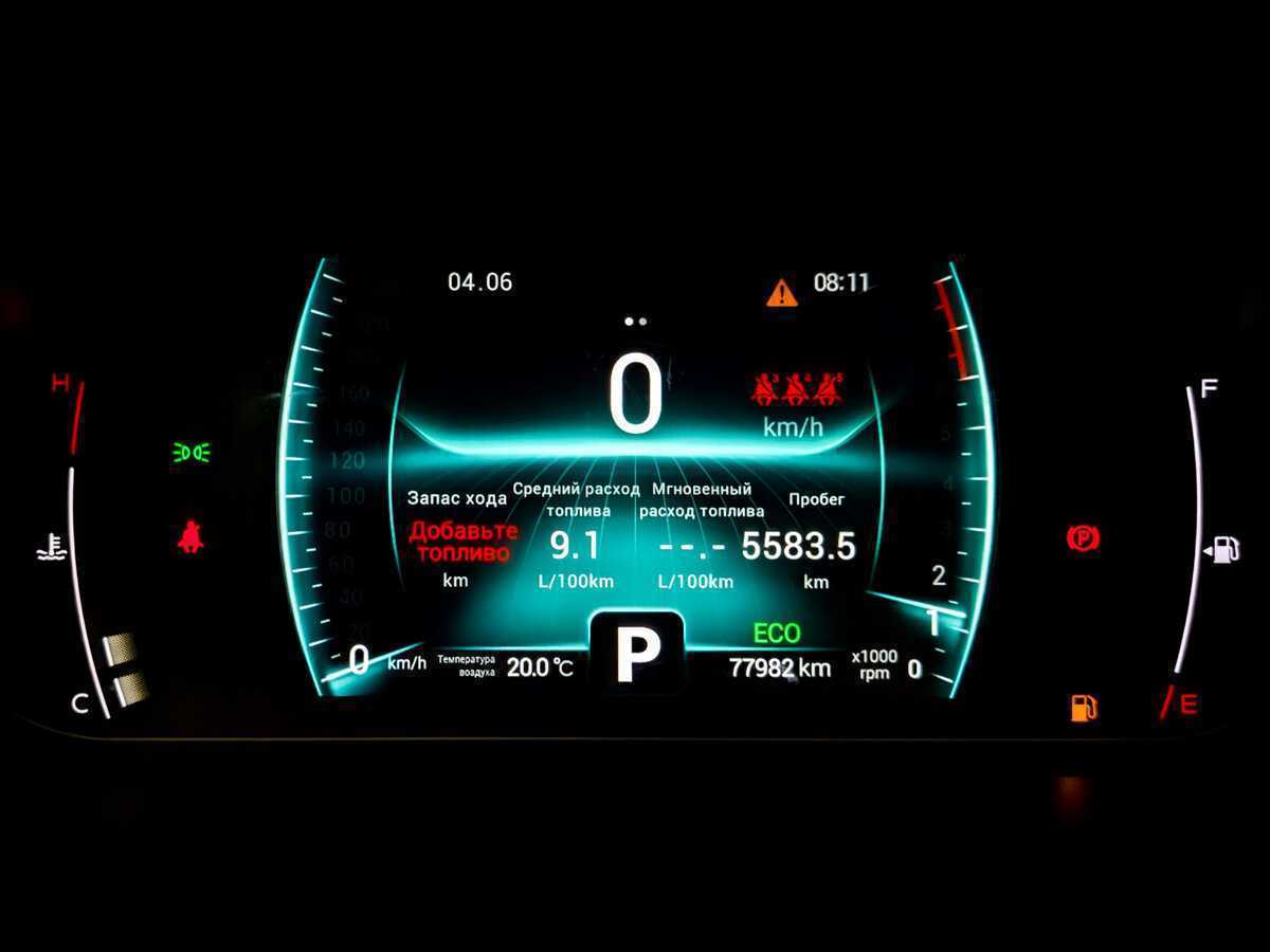 CHERY Tiggo 7 Pro, 2021 - Фото №12