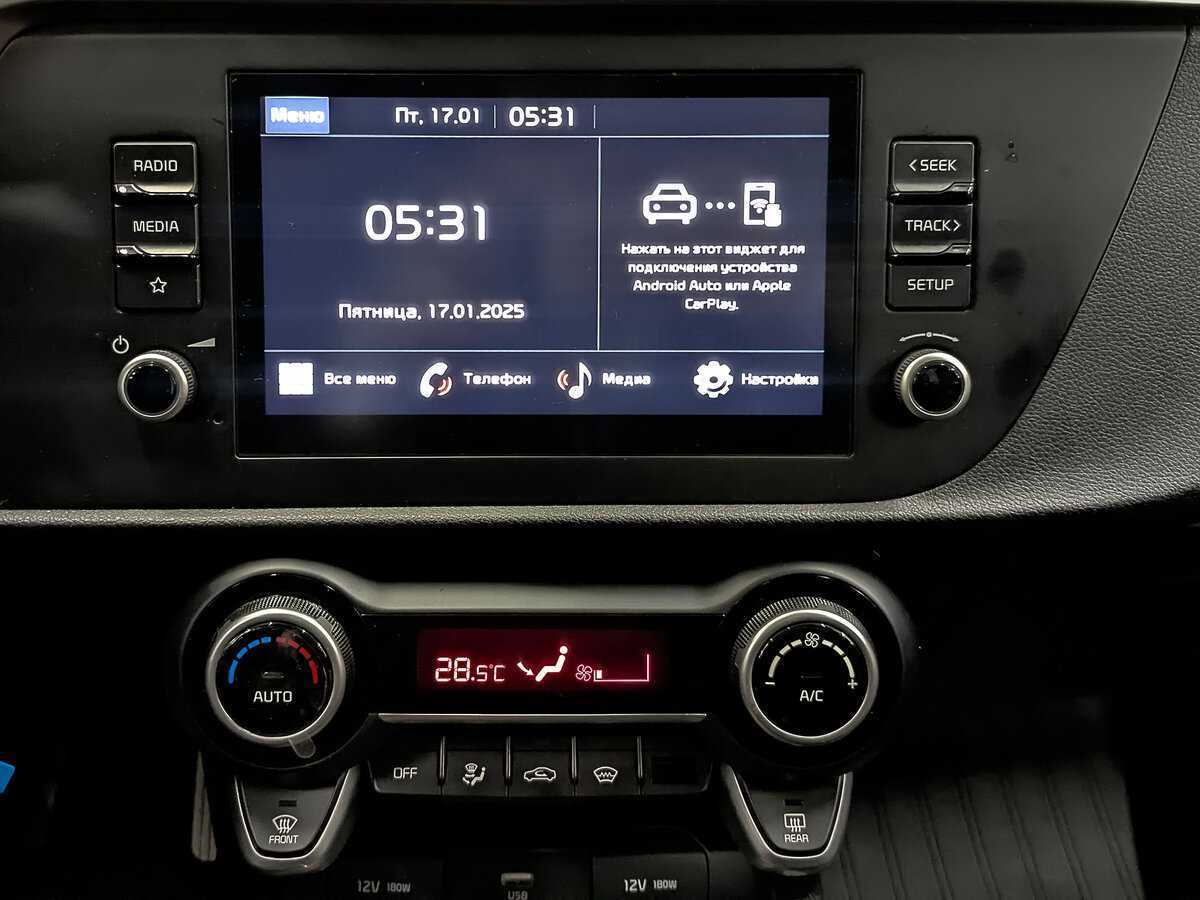 Kia Rio X, 2021 - Фото №14