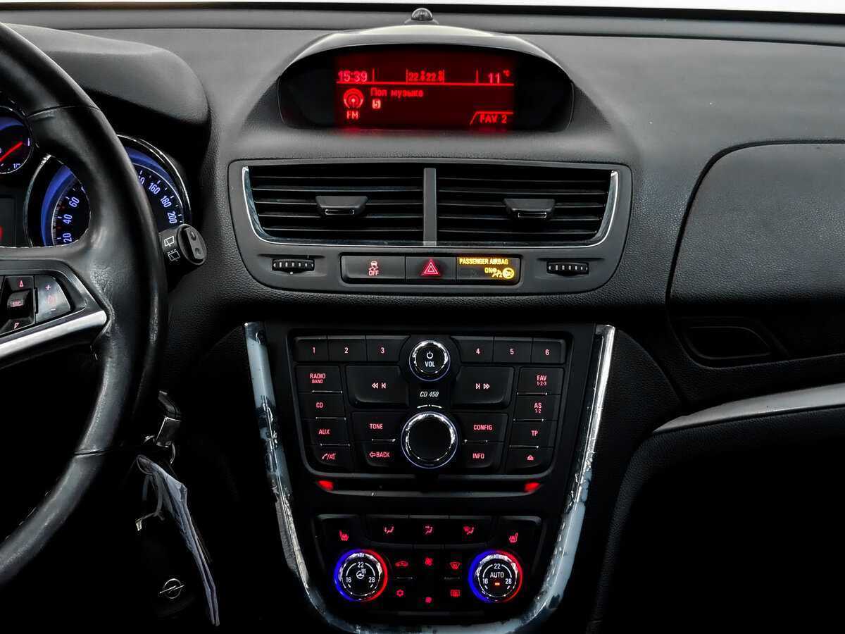 Opel Mokka, 2014 - Фото №14