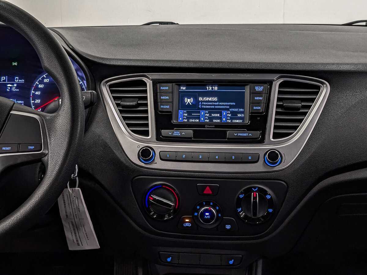 Hyundai Solaris, 2021 - Фото №14