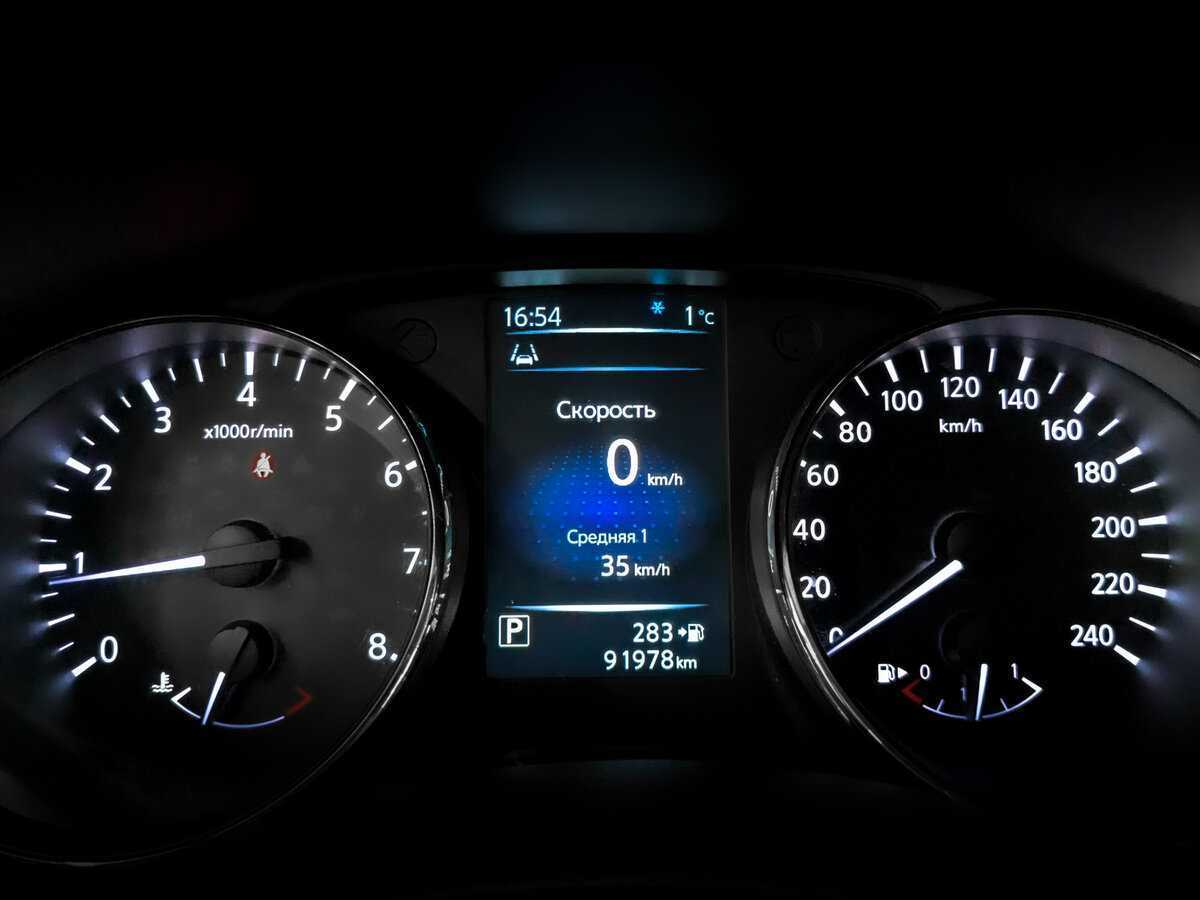 Nissan X-Trail, 2017 - Фото №12