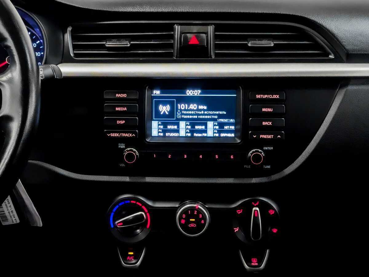 Kia Rio X-Line, 2020 - Фото №14