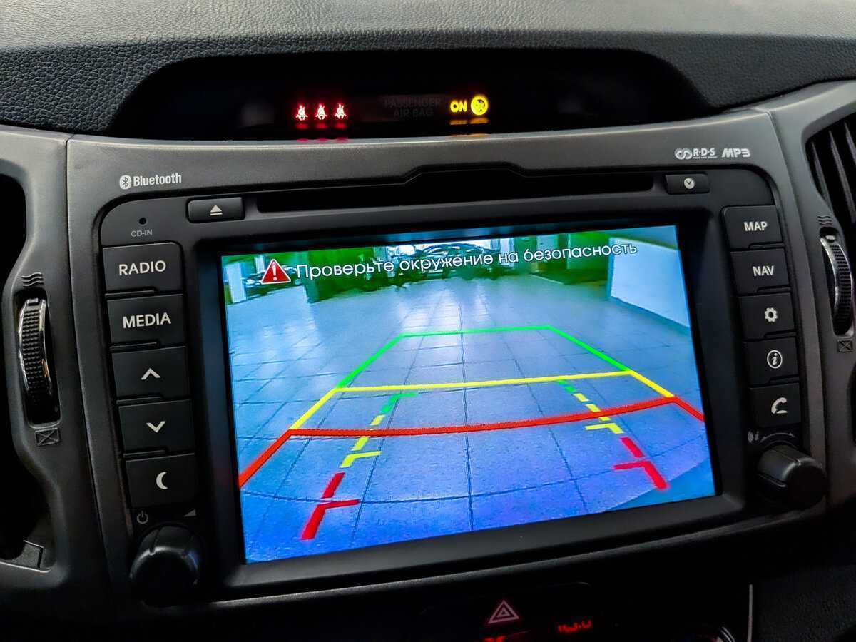 Kia Sportage, 2014 - Фото №24