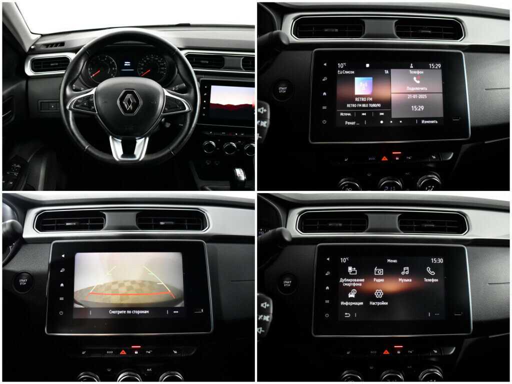 Renault Arkana, 2021 - Фото №12