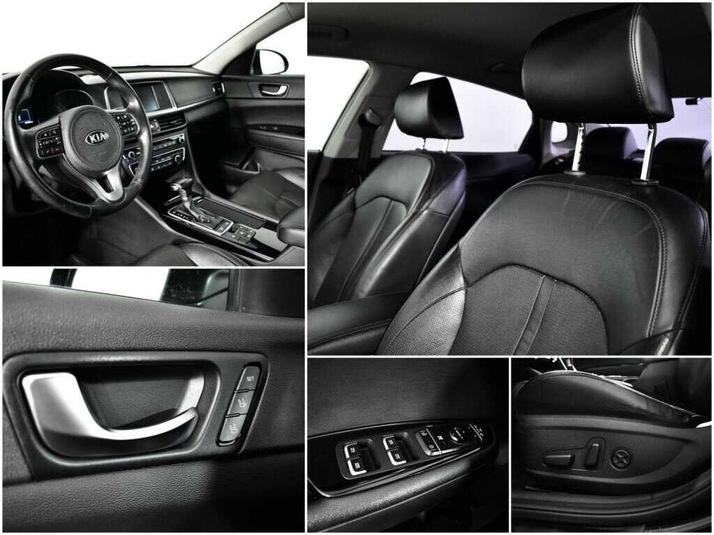 Kia Optima, 2017 - Фото №14