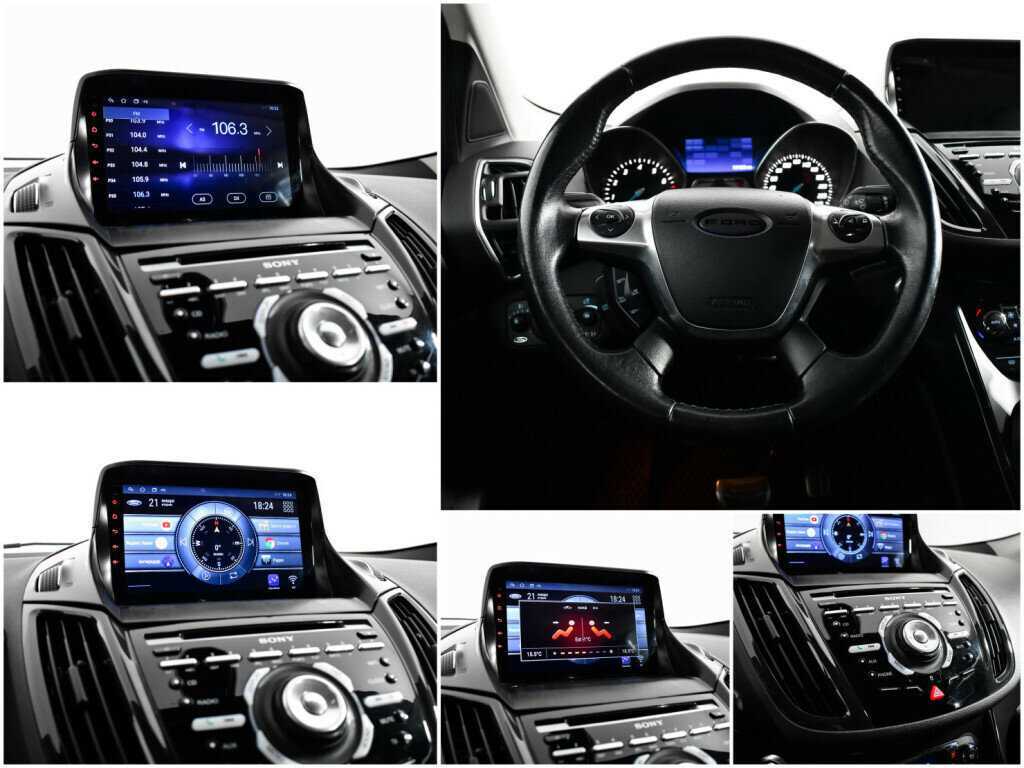 Ford Kuga, 2013 - Фото №12