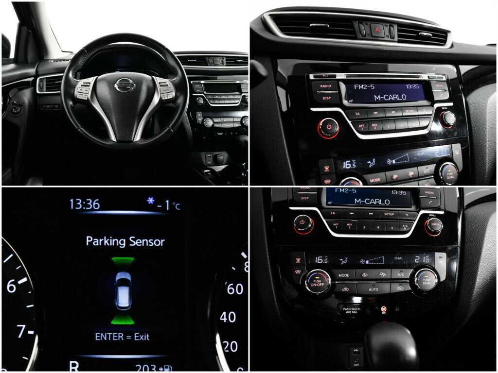 Nissan Qashqai, 2018 - Фото №12