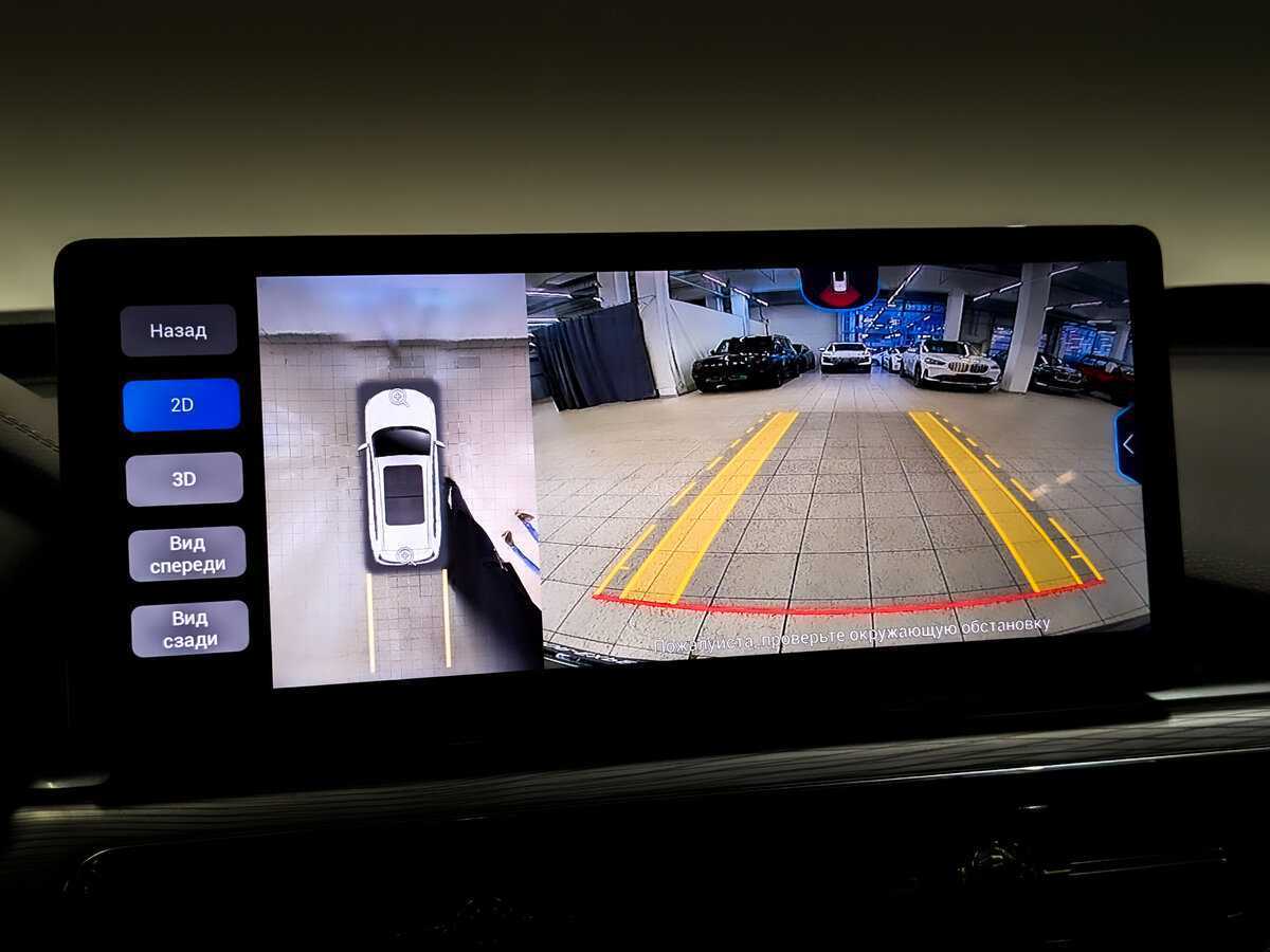 CHERY Tiggo 8 Pro, 2021 - Фото №27