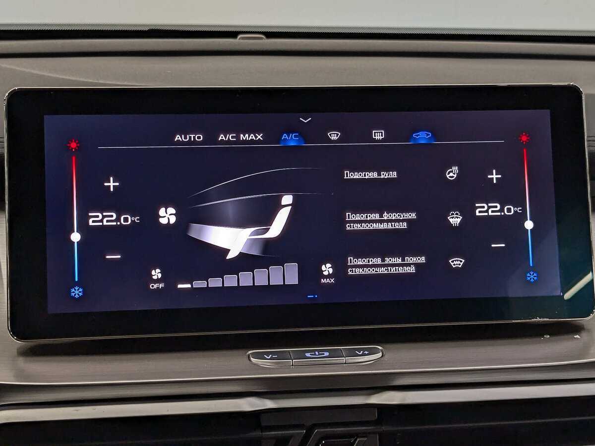 Geely Coolray, 2020 - Фото №16