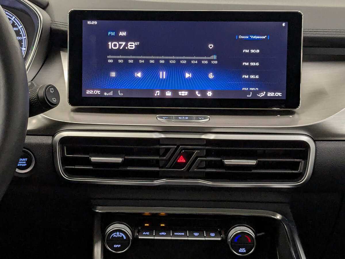 Geely Coolray, 2020 - Фото №28