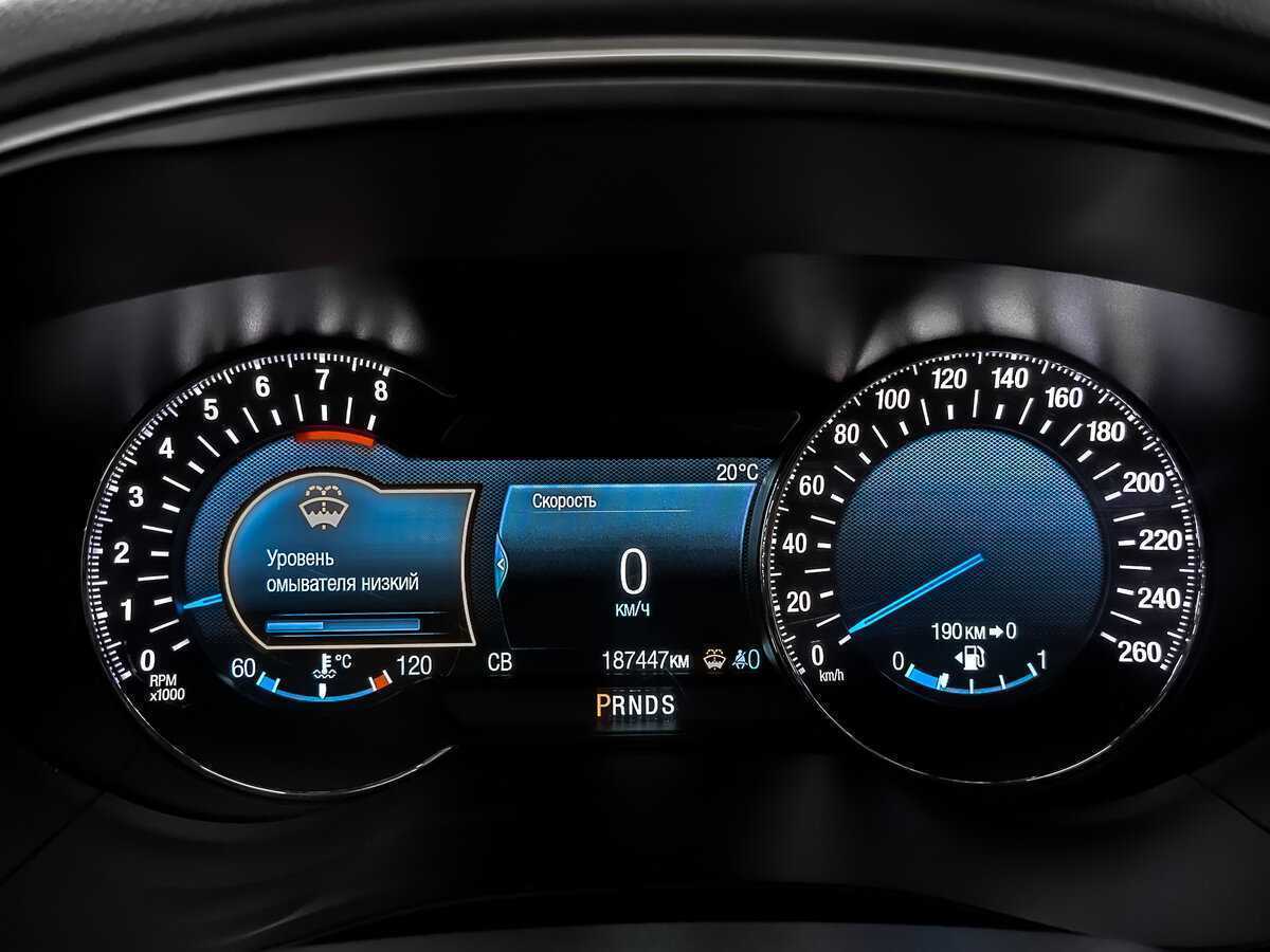 Ford Mondeo, 2018 - Фото №15