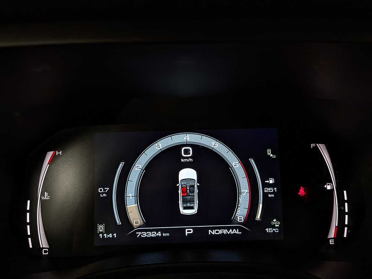 Haval Jolion, 2021 - Фото №15