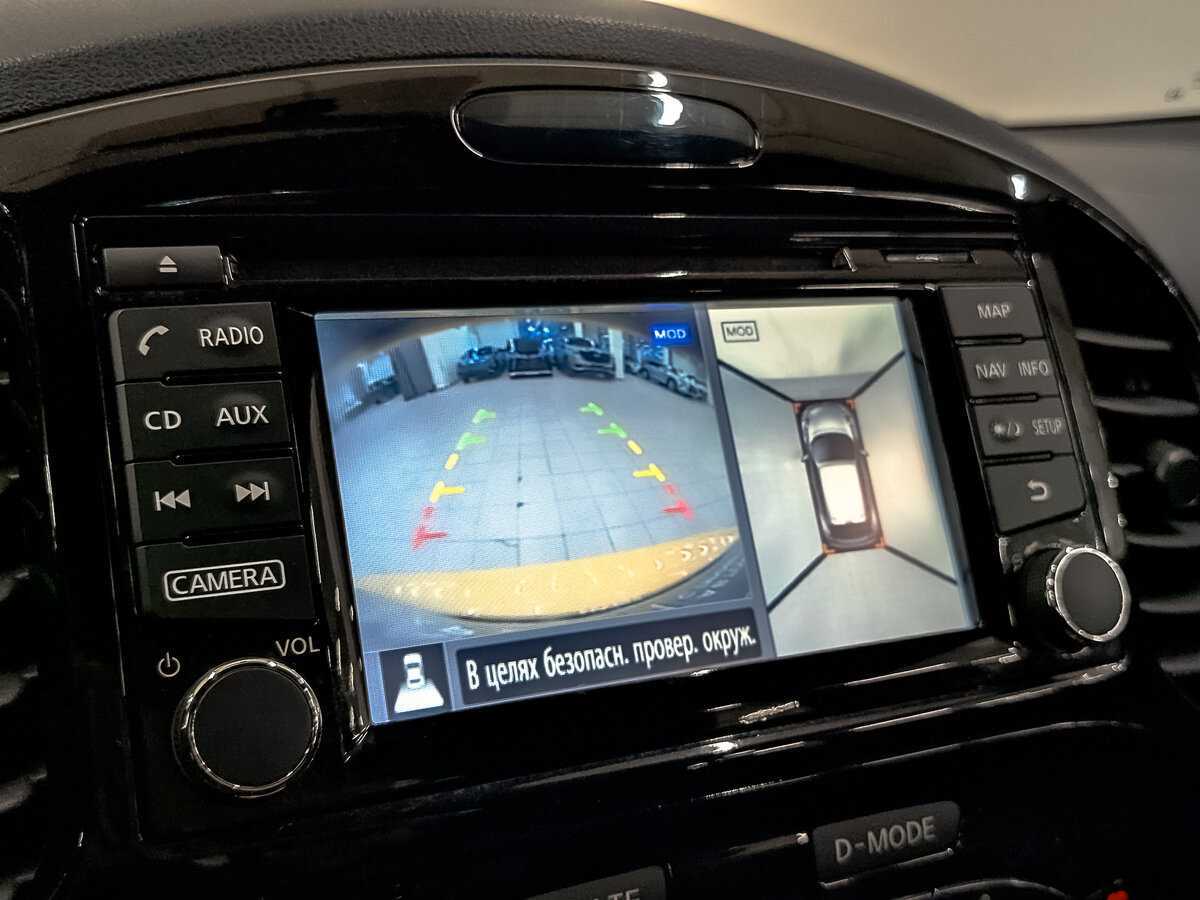 Nissan Juke, 2017 - Фото №25