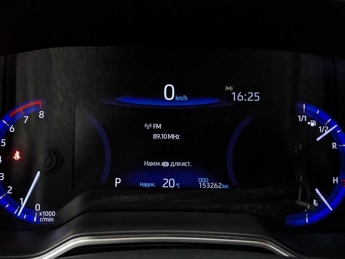 Toyota Corolla, 2019 - Фото №15