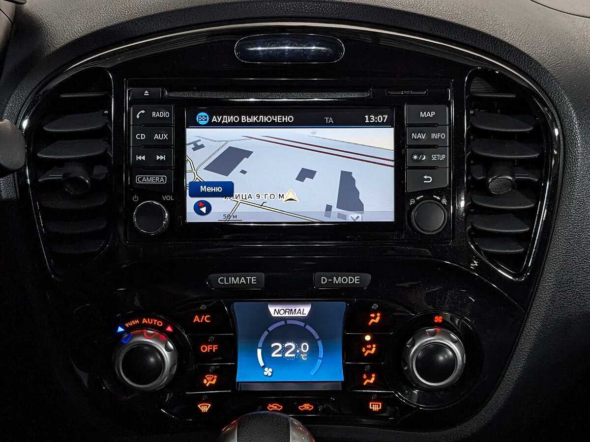 Nissan Juke, 2015 - Фото №14