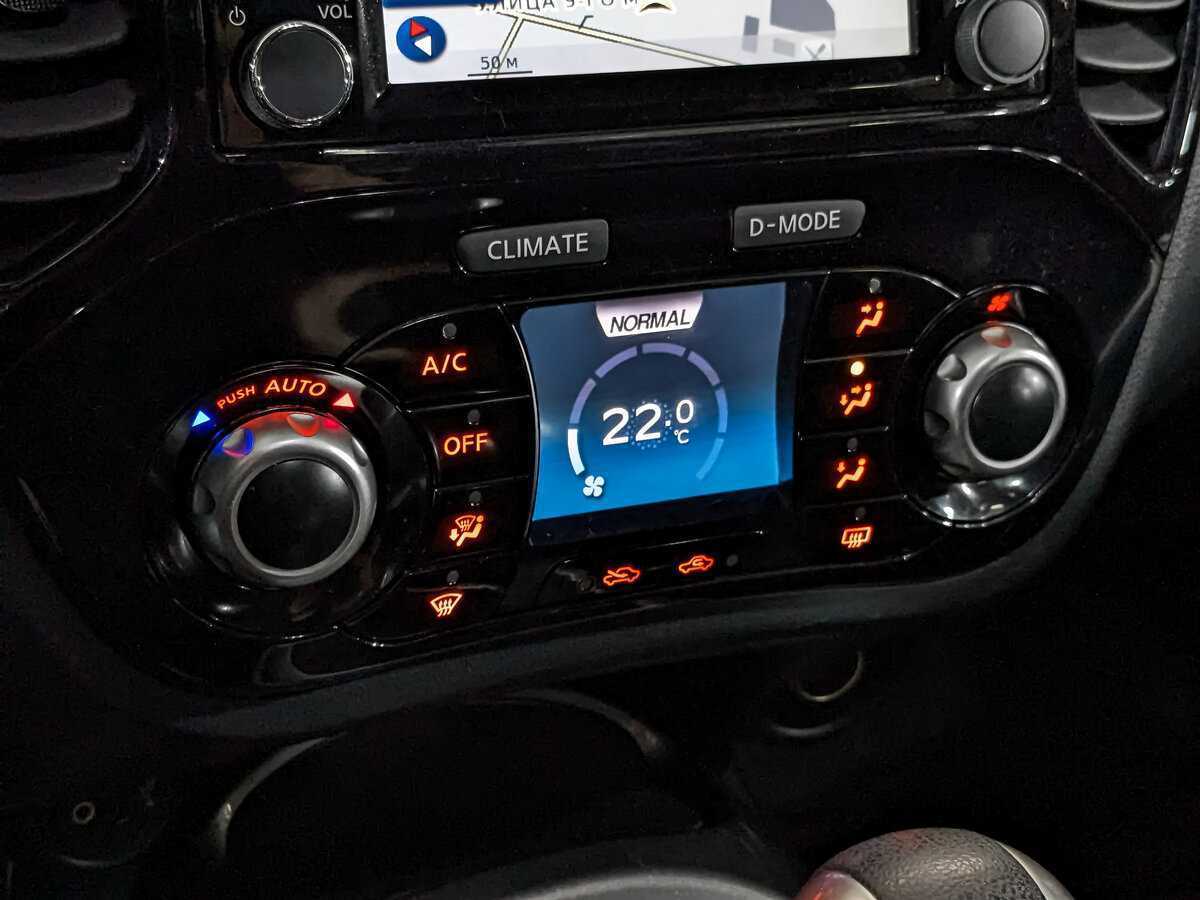 Nissan Juke, 2015 - Фото №18