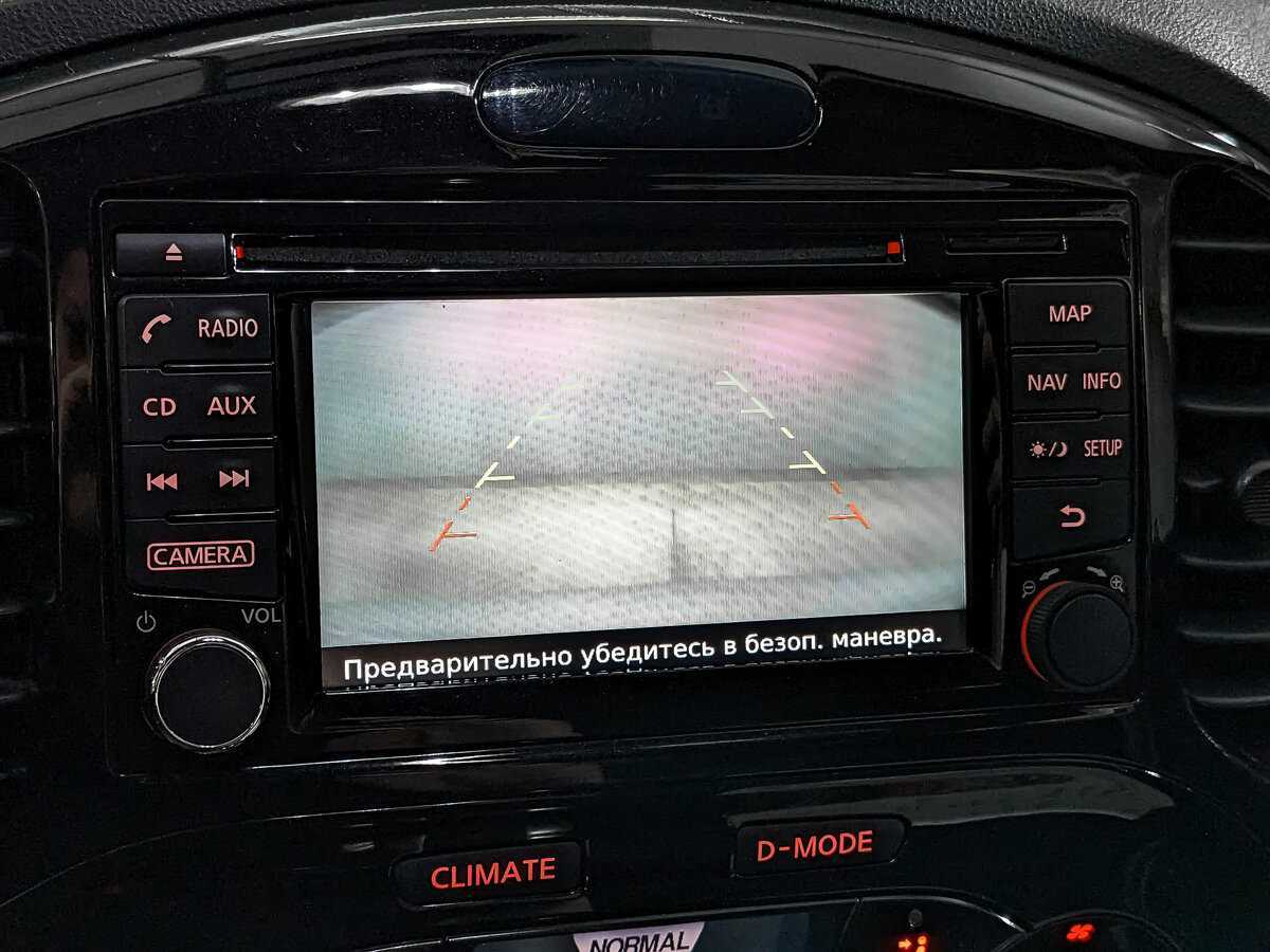 Nissan Juke, 2015 - Фото №23