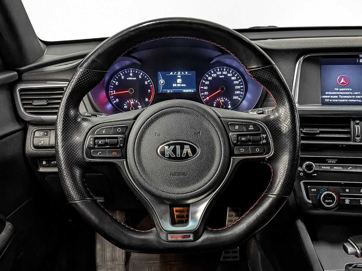 Kia Optima, 2017 - Фото №21