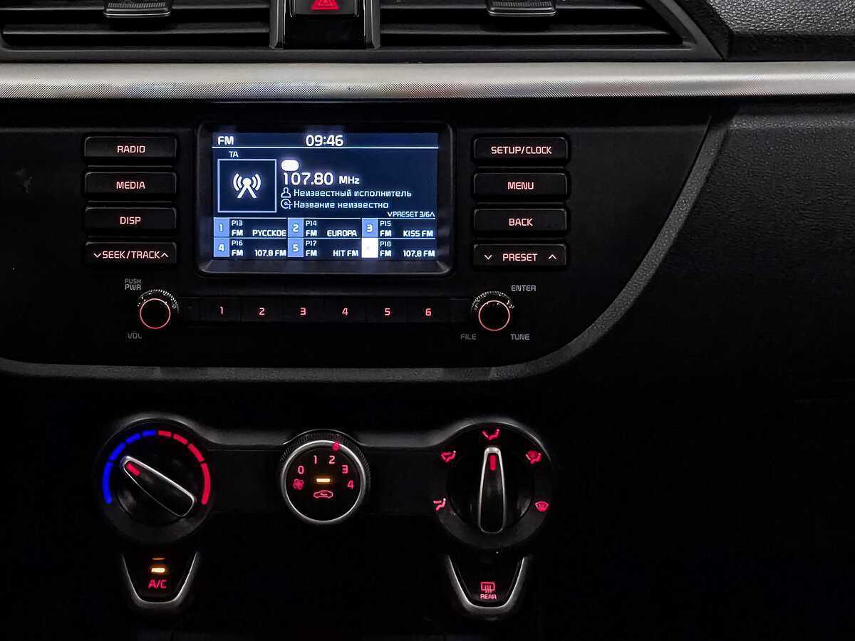 Kia Rio, 2019 - Фото №15