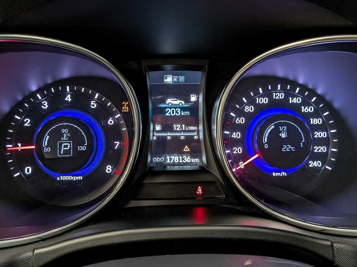 Hyundai Santa Fe, 2014 - Фото №15