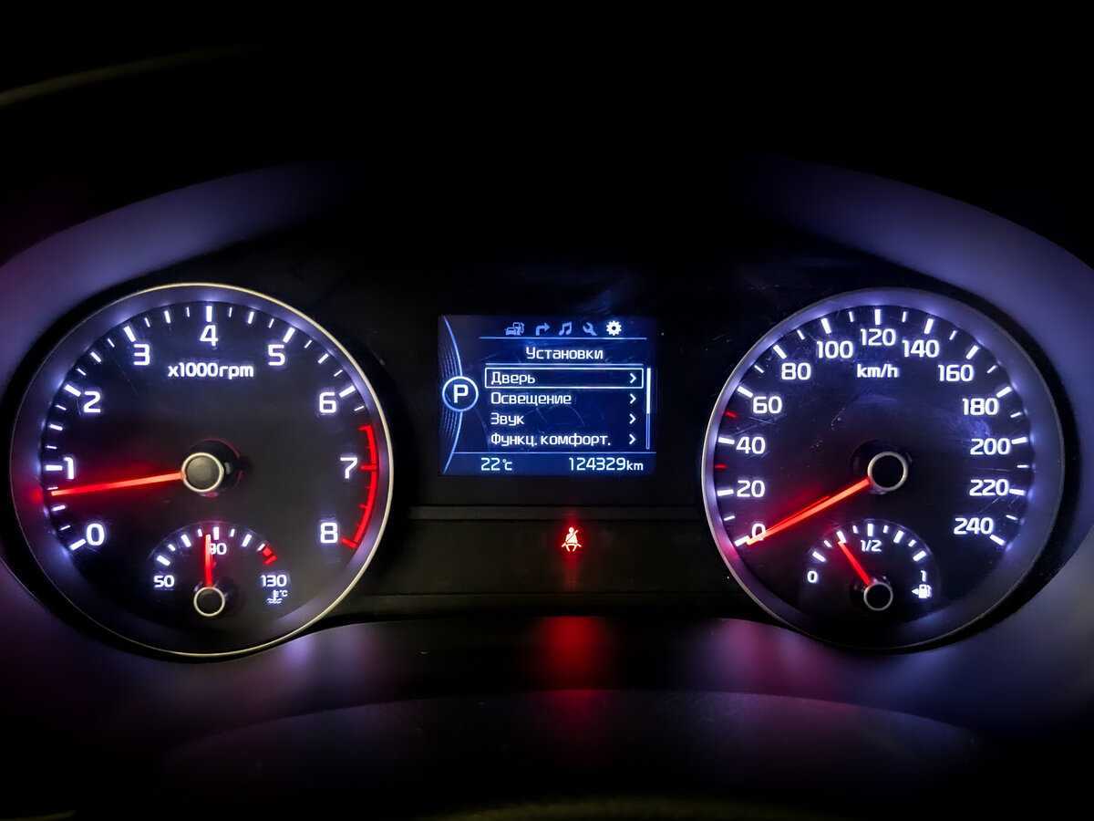 Kia Sportage, 2017 - Фото №12