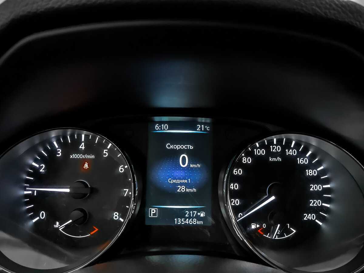 Nissan Qashqai, 2014 - Фото №13