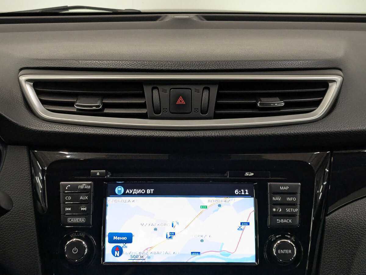 Nissan Qashqai, 2014 - Фото №14