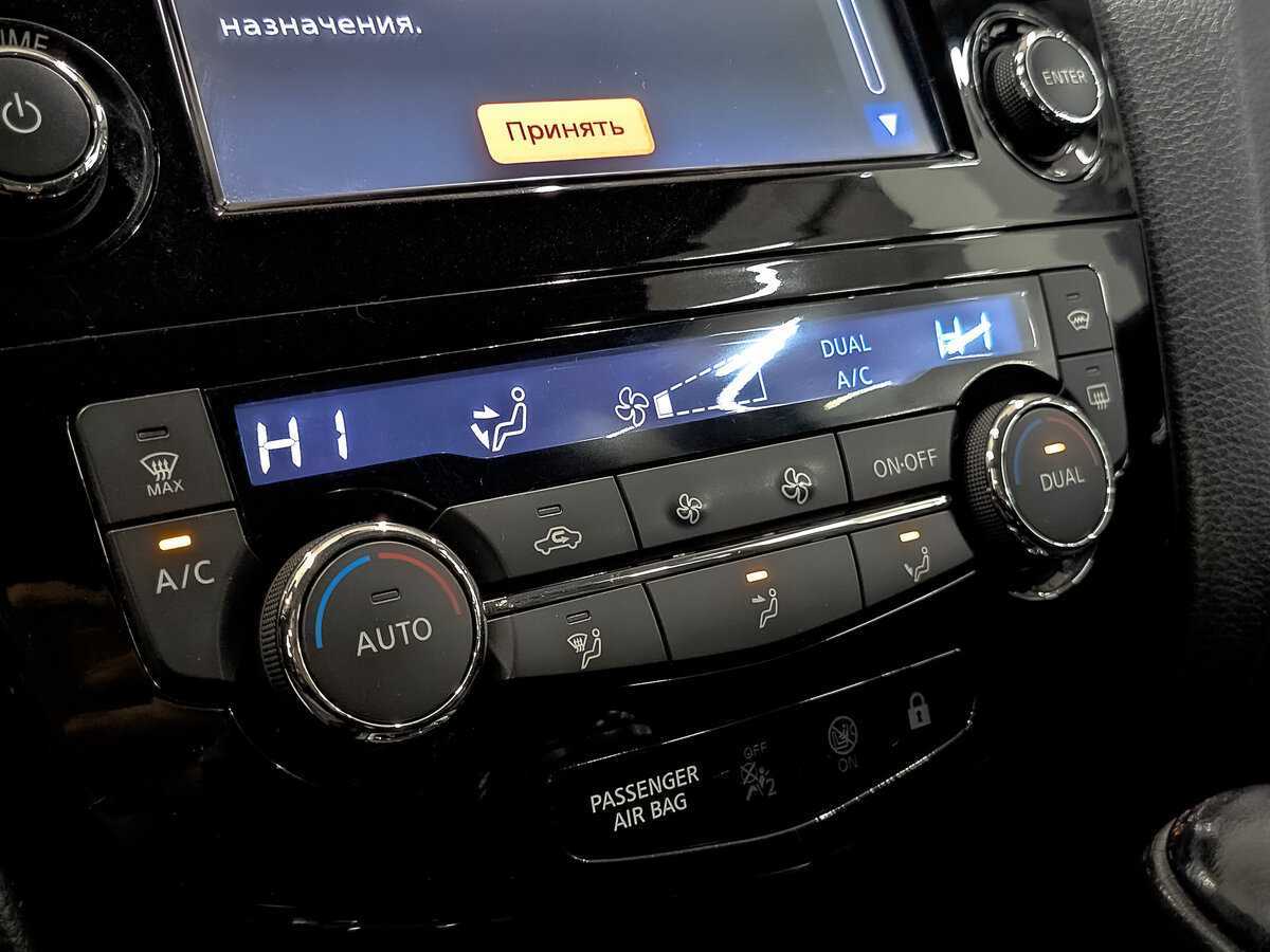 Nissan Qashqai, 2014 - Фото №18