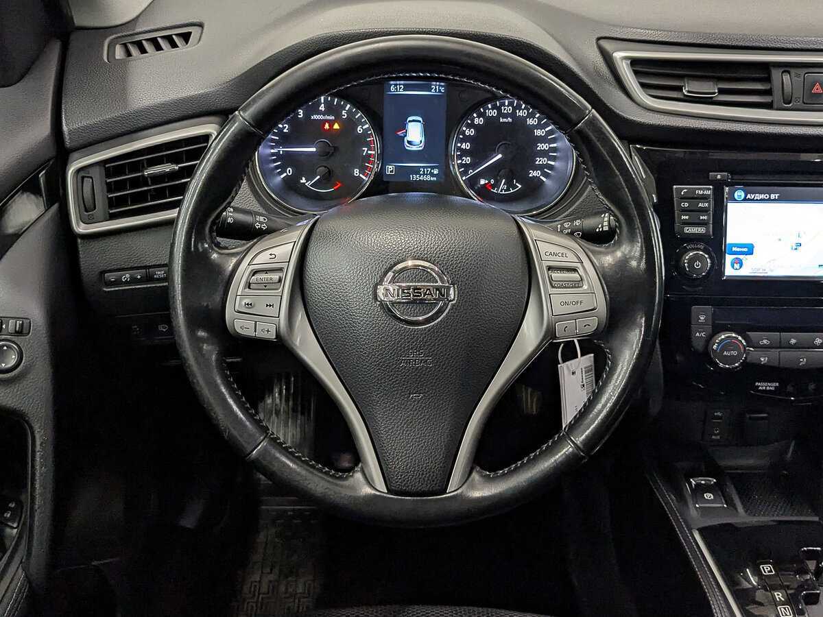 Nissan Qashqai, 2014 - Фото №19