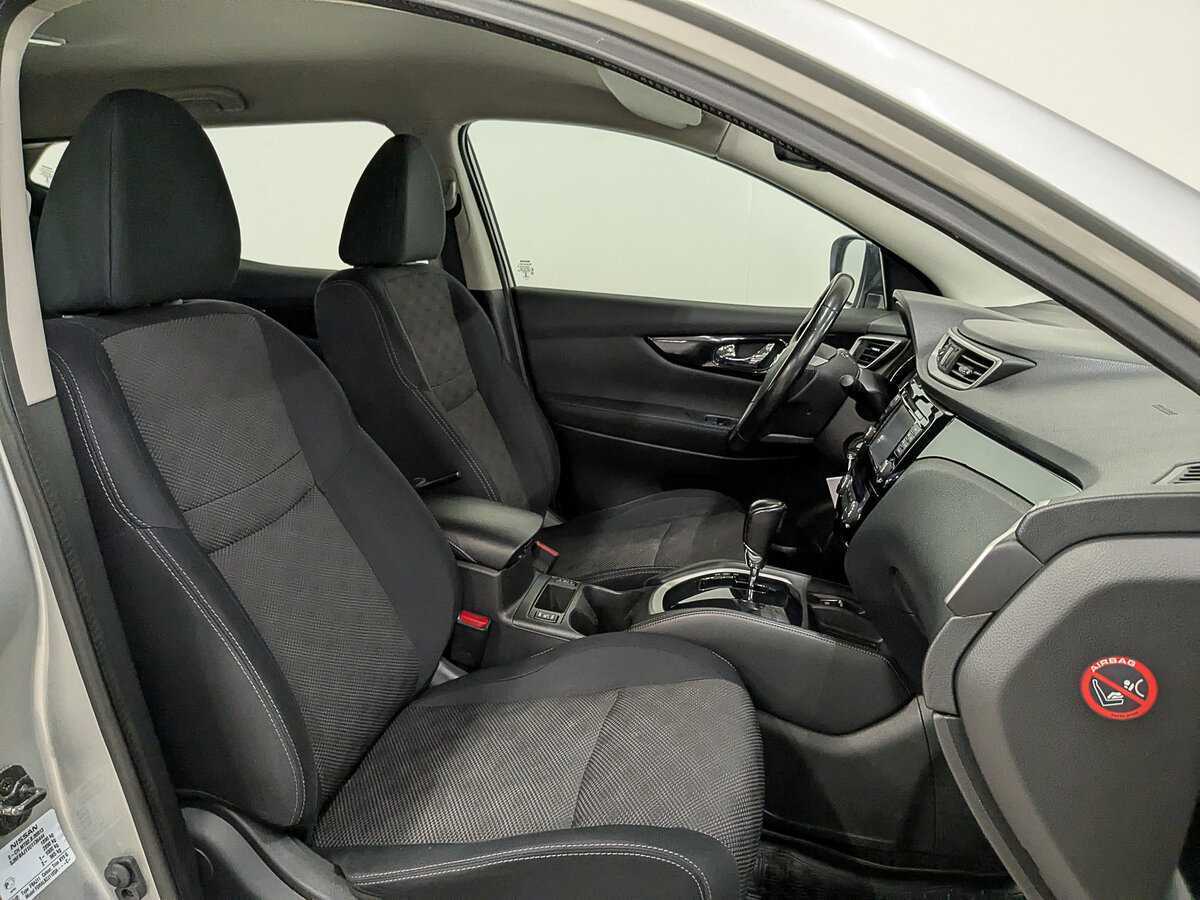 Nissan Qashqai, 2014 - Фото №21